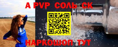 мефедрон VHQ Усть-Илимск