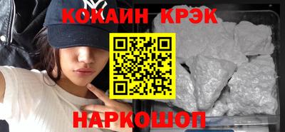 apvp Уссурийск