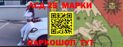 меф VHQ Ангарск