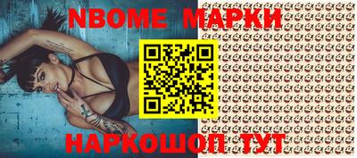 мдпв Чебоксары