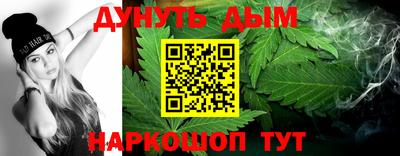 apvp Уссурийск