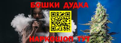 мефедрон VHQ Усть-Илимск
