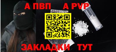 гашик Усть-Джегута