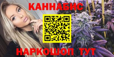 apvp Уссурийск