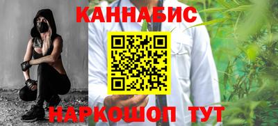 apvp Уссурийск