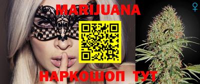гашик Усть-Джегута