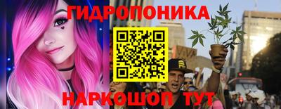 мефедрон VHQ Усть-Илимск