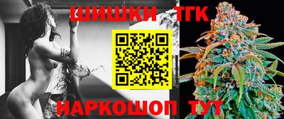 apvp Уссурийск