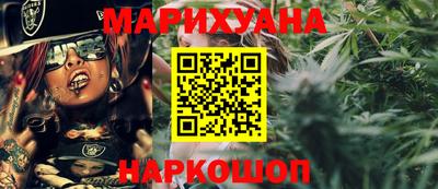 мефедрон VHQ Усть-Илимск