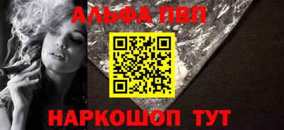гашик Усть-Джегута