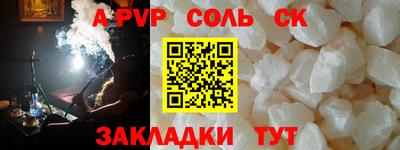 мдпв Чебоксары