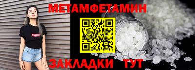 apvp Уссурийск