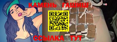 apvp Уссурийск