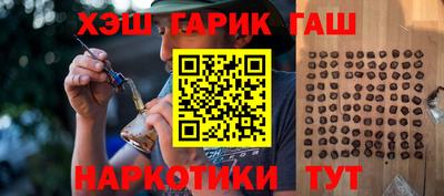 apvp Уссурийск