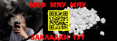 apvp Уссурийск