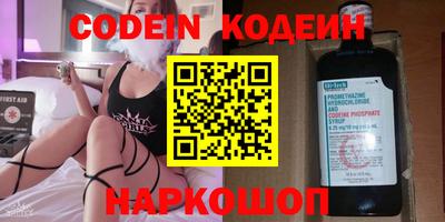 apvp Уссурийск